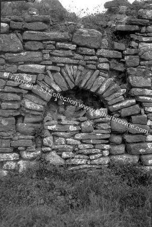 CHURCHTOWN THE HOOK CHURCH COMPOSITE KEY STONE TO DOOR S.W.